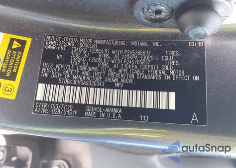 2010 Toyota Highlander Base V6 из США, поврежденный, VIN 5TDBK3EH5AS020343